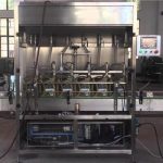 Máquina de engarrafamento automática do óleo do pistão 1-5L