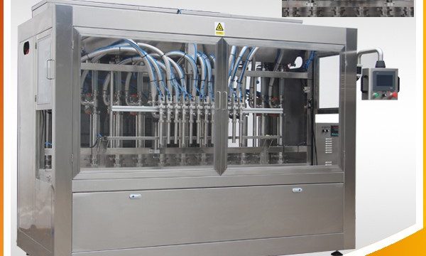 自动化妆品香水液体瓶装瓶灌装机