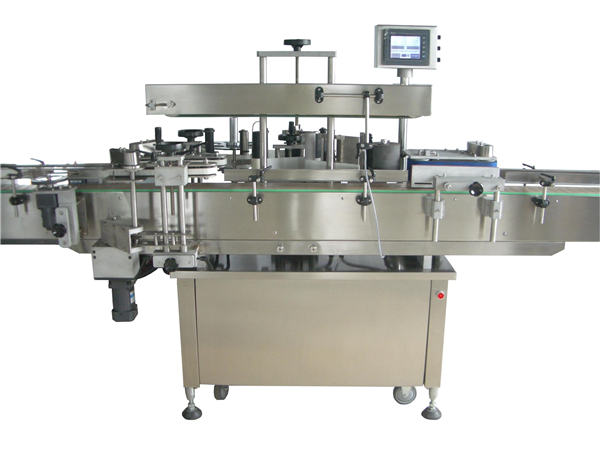 Automatic Sticker Test Tube Labeling Machine Manufacturer 