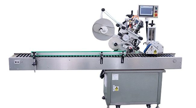 Horizontal Wrap Around Tube Labeling Machine