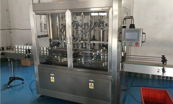 玻璃瓶酱灌装机