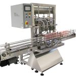 Автомат савтай поршений дүүргэх машин