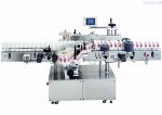 Bottle Labeling Machine For Sale