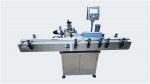 Automatic Round Bottle/Square Bottle Labeling Machine