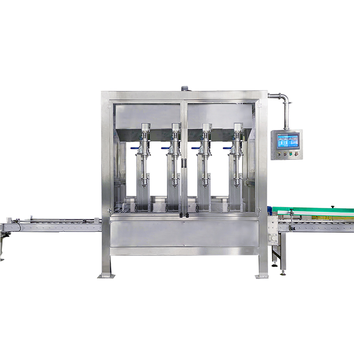 वजन भरने की मशीन