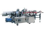 Auto Small Bottle Glue Labeling Machine