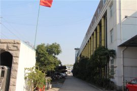 কারখানা শো